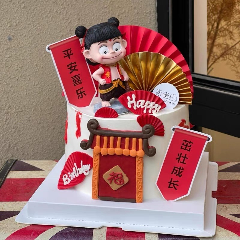 ของขวัญ Nezha เครื่องประดับตกแต่งเค้ก Magic Boy Third Prince เด็ก 100th Birthday Baking Dress Up Plu