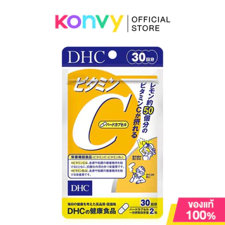 DHC Vitamin C ดีเอชซี ผลิตภัณฑ์เสริมอาหารวิตามินซี [60 วัน -120 แคปซูล / 30 วัน - 60 แคปซูล]