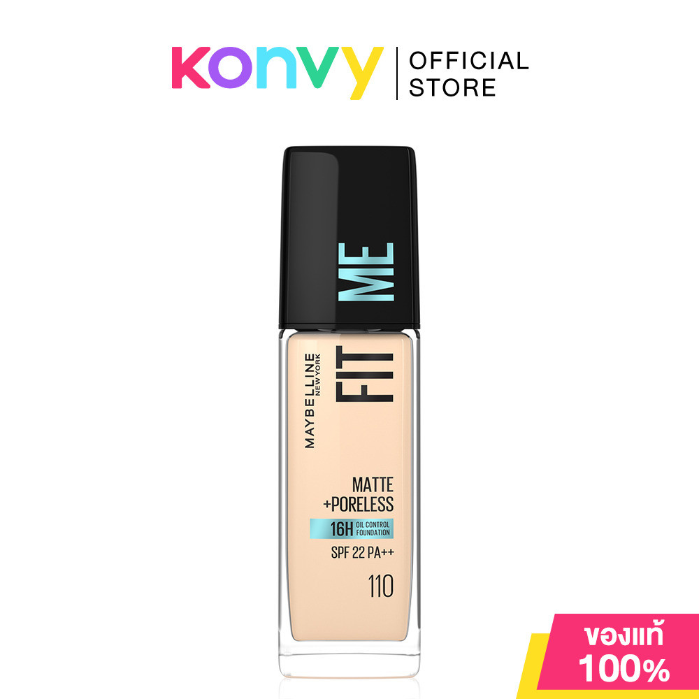 Maybelline New York Fit Me Matte And Poreless Liquid Foundation 30ml เมย์เบลลีน รองพื้น ฟิตมี แมท + พอร์เลส