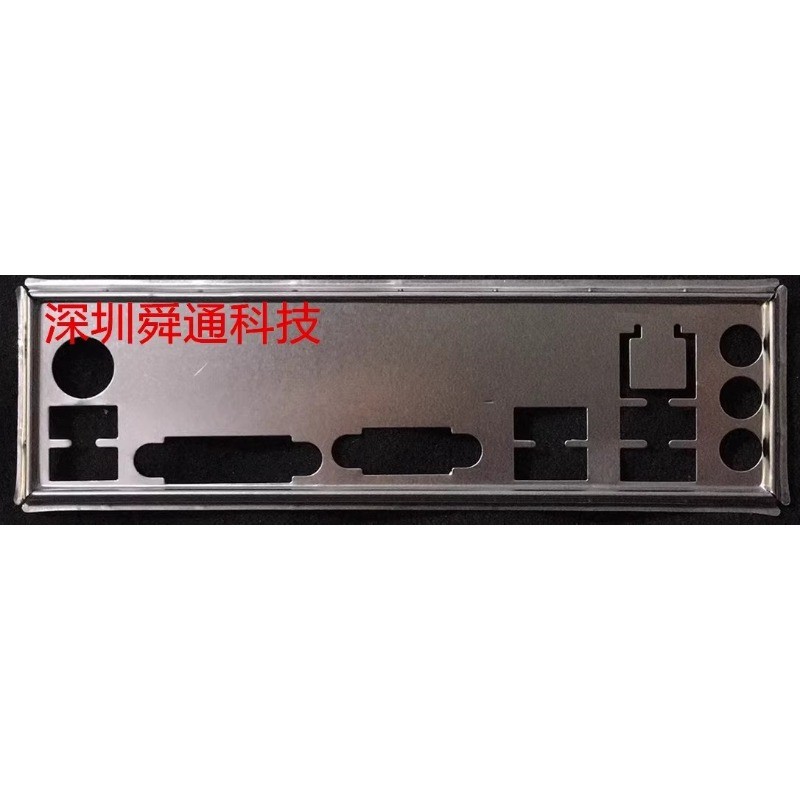 I/O Shield BackPlate สําหรับ P8B75-M LX P8B75-M LX PLUS แชสซีคอมพิวเตอร์เมนบอร์ด Baffle Bezel เปล่า