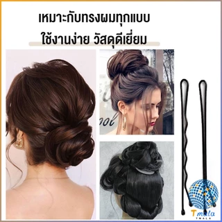 Tmala กิ๊บดำ 50 ชิ้น กิ๊บดำติดผม ทรงผมเรียบง่ายคลิปเล็ก วัสดุดีเยี่ยม hair clip