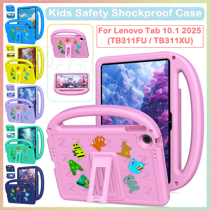 สําหรับ Lenovo Tab 10.1 2025 TB311FU TB311XU เด็ก EVA เคสกันกระแทก