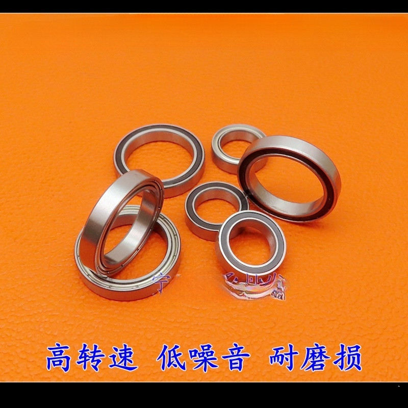 แบริ่งสแตนเลส C-SB6700 B6701 B6702 B6703 B6704 B6705 63705 ZZ