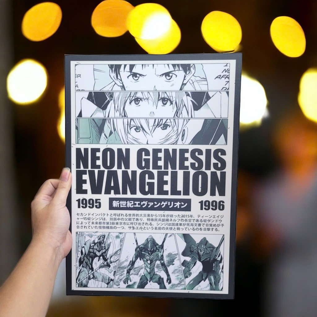 ️ มังงะ Neon Genesis Evangelion | โปสเตอร์อนิเมะ - รูปลอกติดผนังภาพวาด - ภาพติดผนัง