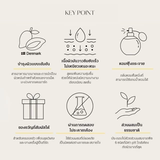 hetras ครีมทามือ ครีมบำรุงมือ แฮนด์ครีม ขนาด 50 กรัม Hand Cream สินค้าขายดีจากเกาหลี