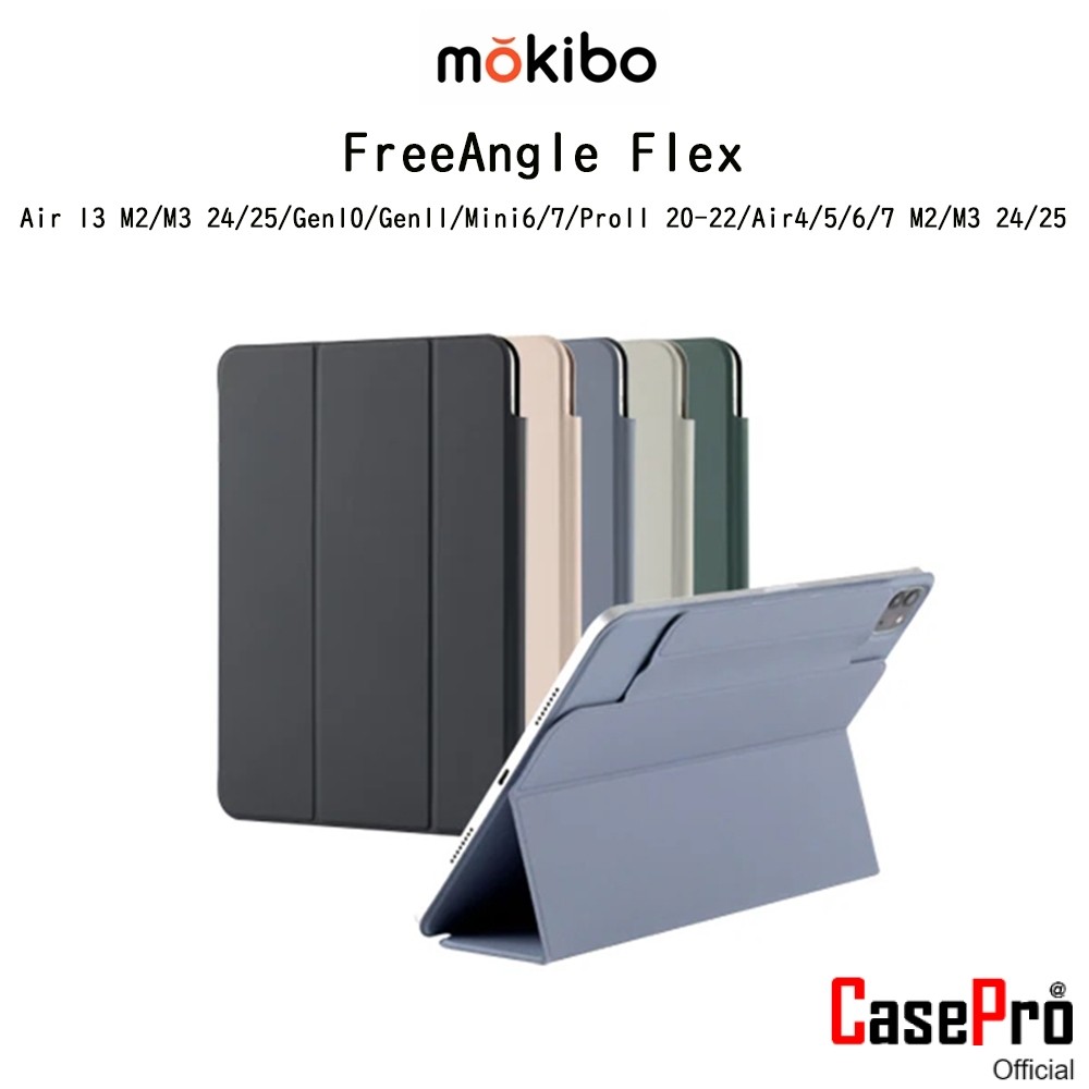 MOKIBO FreeAngle Flex เคสแม่เหล็กแบบแยกชิ้นกันกระแทกเกรดพรีเมี่ยม เคสสำหรับ iPad Air4/5/6/7/Air13 M2/M3/Gen10/11/Mini6/7