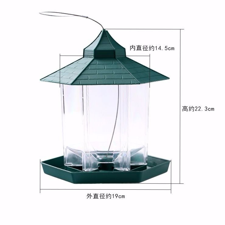 现货 Bird Feeder ระเบียงกลางแจ้งอาหารอัตโนมัติ Doser Courtyard Bird Feeder กลางแจ้งแขวนกันน้ํากลางแจ้ง