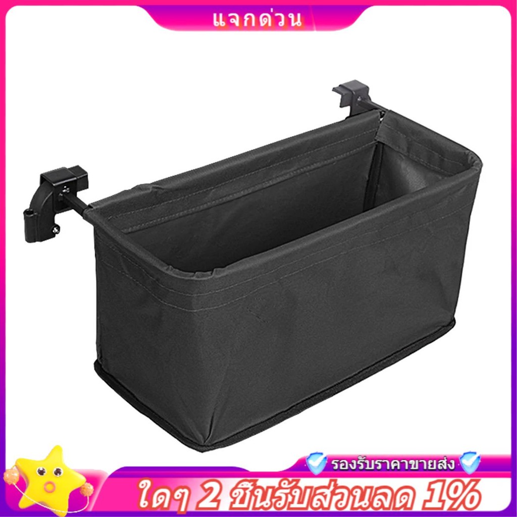 ใน -1 PCS Wagon Cart Tail Bag Beach Wagon Cart Accessories Black Oxford Cloth + Metal Portable Hand 