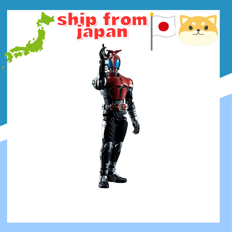 BANDAI SPIRITS Figure-rise Standard Kamen Rider Kabuto Colored Plastic Model