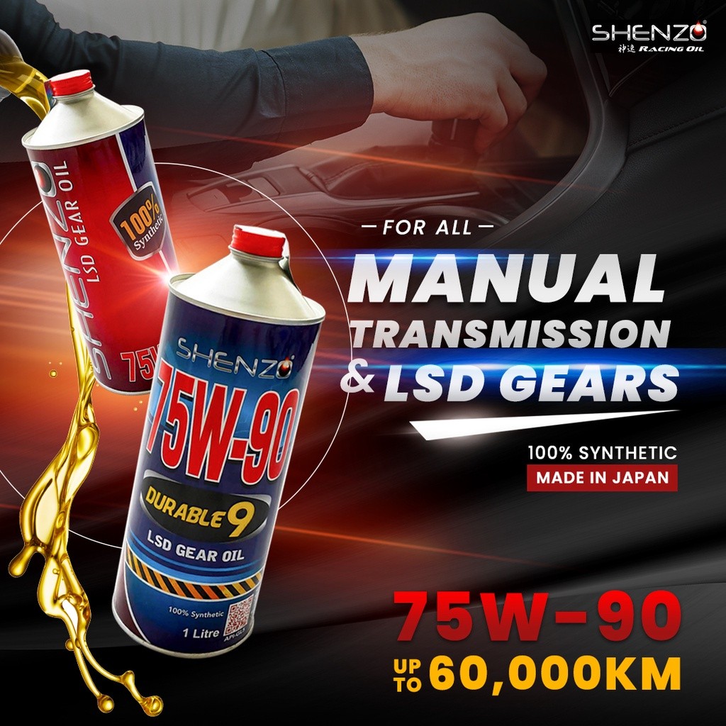 (Sabah/Sarawak) น้ํามันเกียร์แบบแมนนวล 75W90 1L Shenzo Racing Oil สําหรับเกียร์ธรรมดา LSD และ Non-LS