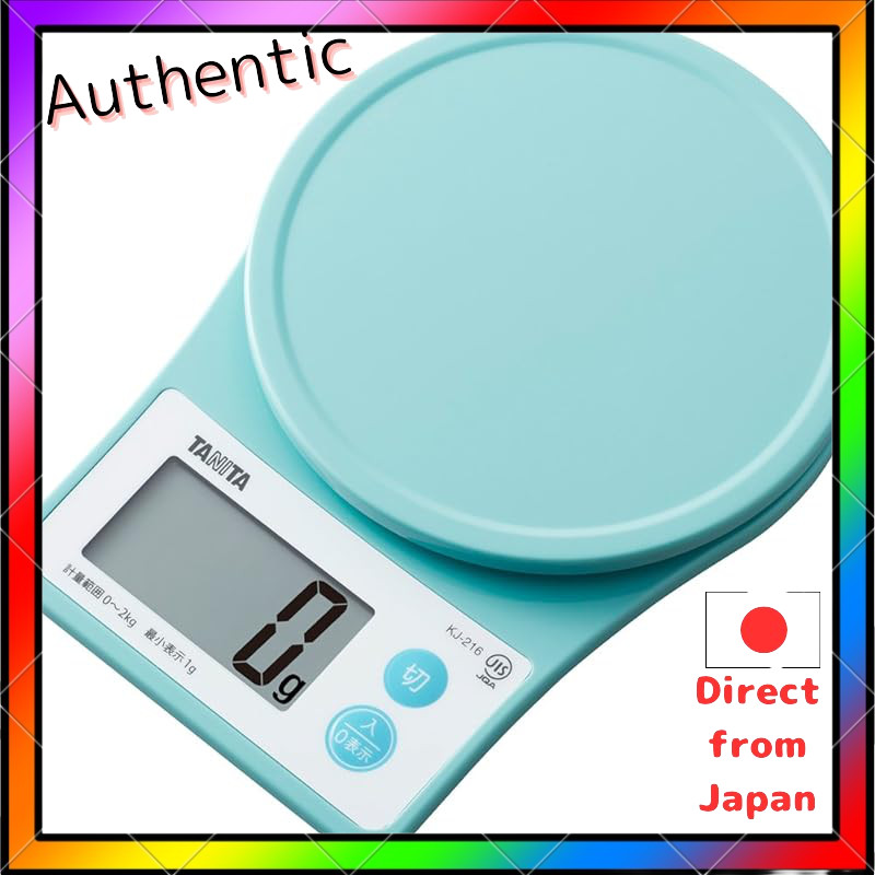 Tanita Cooking Scale Kitchen Scale Digital 2kg 1g increments 1 second startup 1 second measurement B