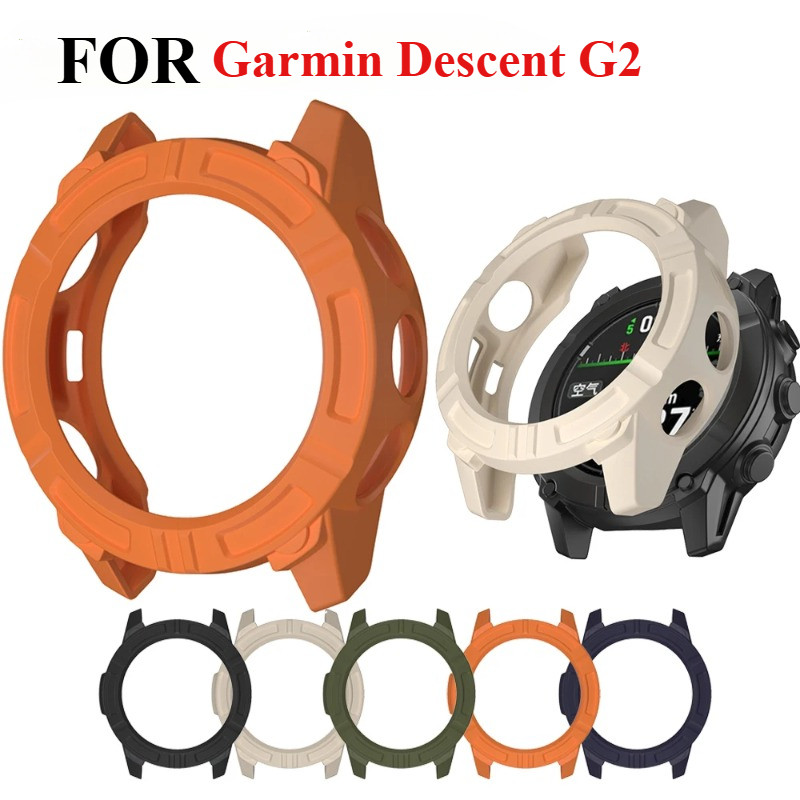 เคส TPU สําหรับ Garmin Descent G2 นุ่มและยืดหยุ่น TPU นาฬิกาเกราะป้องกันตกแต่งอุปกรณ์เสริม
