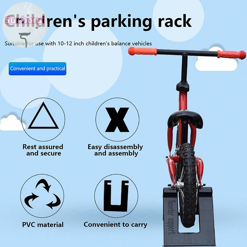 Sunborui 1 PC สําหรับ 10 12 นิ้วเด็กเด็กที่จอดรถขาตั้ง Balance ผู้ถือจักรยาน Bracket Holding Rack ขี่จักรยานอุปกรณ์เสริมคุณภาพสูง TH - รูปที่ 5