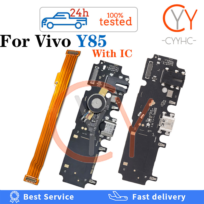 พร้อม IC สําหรับ VIVO Y85 / v9 USB ชาร์จพอร์ต Dock Board Charger Connector เมนบอร์ดหลัก Flex Ribbon