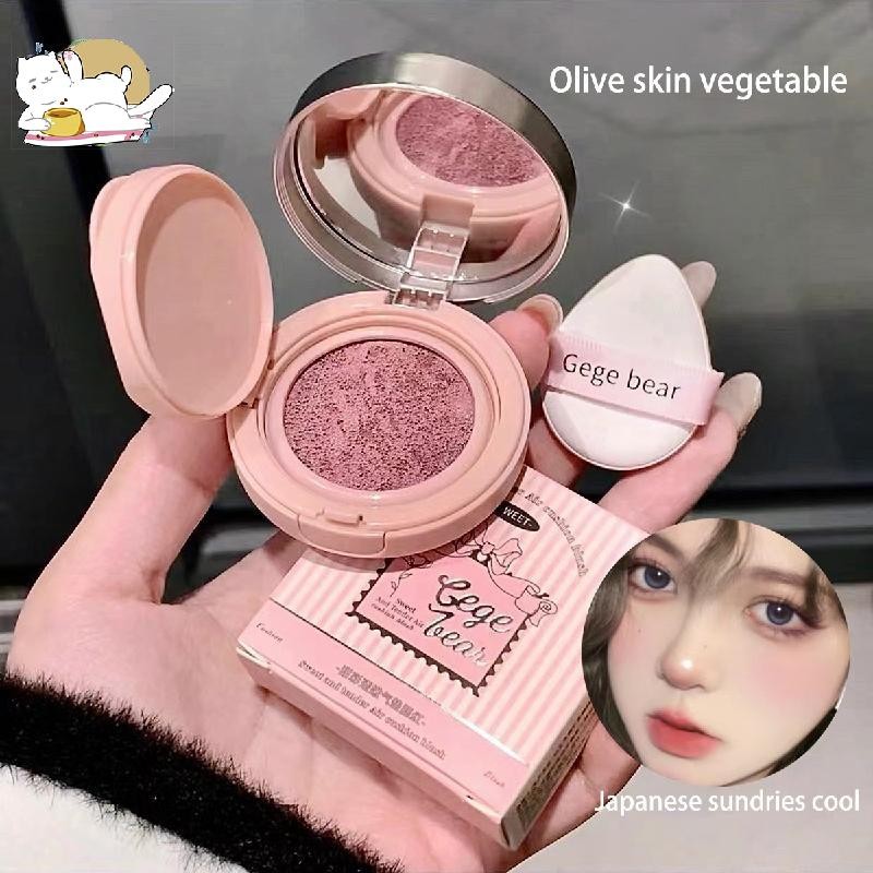 Air Cushion Blush 3 สี Matte Effect ครีมเนื้อแป้งฟรีง่ายสร้างทุกวันแต่งหน้า Cheek สีกระจ่างใส Face G