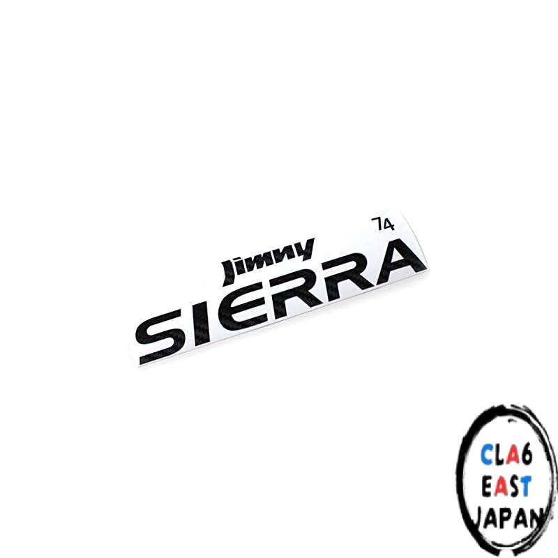 K-PRODUCTS Jimny JB74 Carbon Sheet Back Door Emblem Logo "SIERRA"