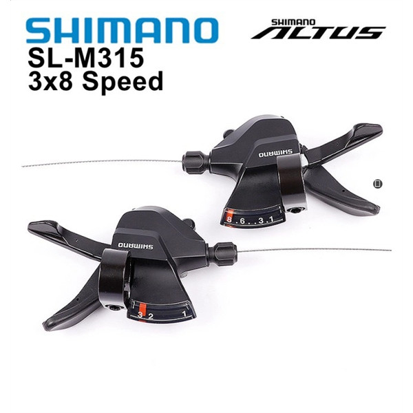 ท่อไอเสีย shimano Altus SL M315 3*8 Speed ของแท้