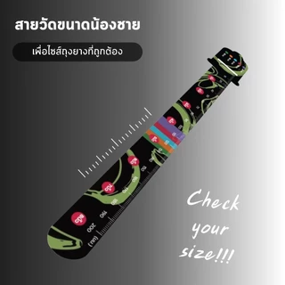 【พร้อมส่งจากไทย】สายวัดขนาด ตรงปก คุณภาพดี ทนทาน และให้คุณรู้ขนาดที่แท้จริงของตัวเอง