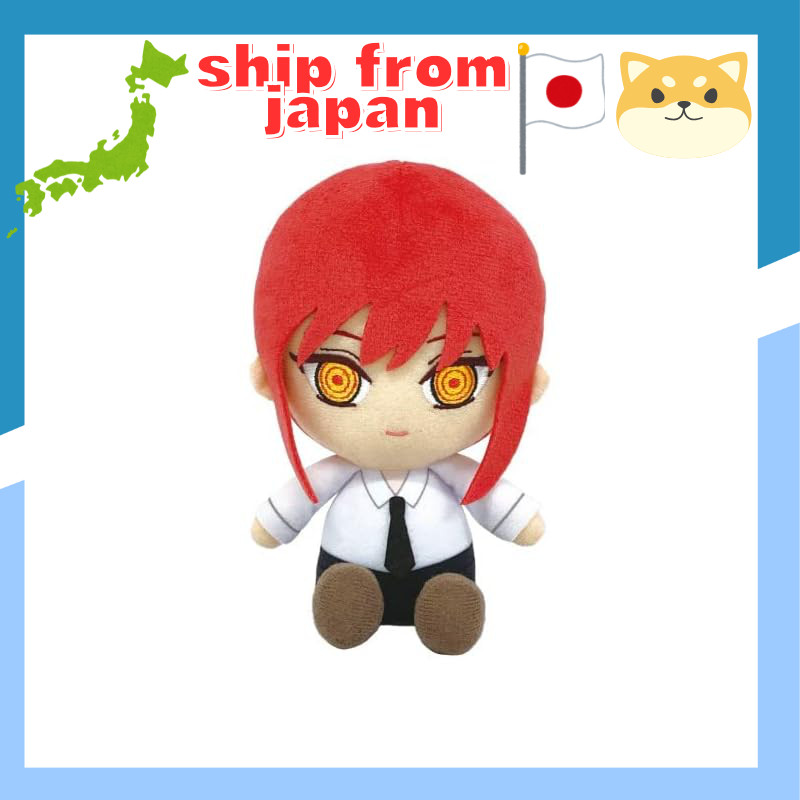 Chainsaw Man Makima Chibi Plush Toy