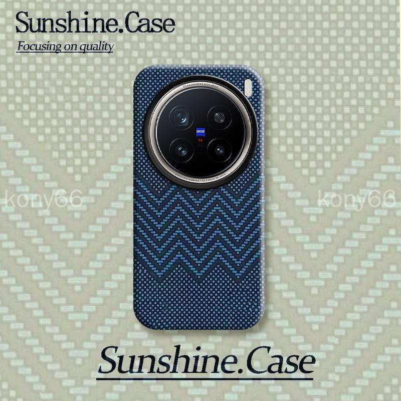 Vivo X200S x200 ultra เคสโทรศัพท์ X200S X200Ultra Pixel Effect เคสฟิล์มกันกระแทก เคสป้องกัน เคสป้องก