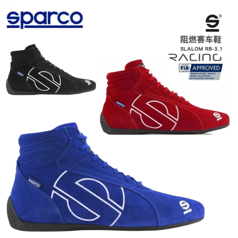 Sparco Fighter Fireproof racing shoes รองเท้ากันลื่น น้ําหนักเบา รองรับแข่งโกคาร์ท/แรลลี่/ดริฟท์ มีซัพพอร์ตข้อเท้า ออกแบบกระชับเท้า