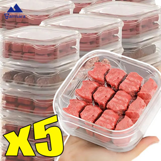 กล่องถนอมเนื้อแช่แข็ง-ตู้เย็นอาหารรักษาความสดกล่องเก็บโปร่งใ…