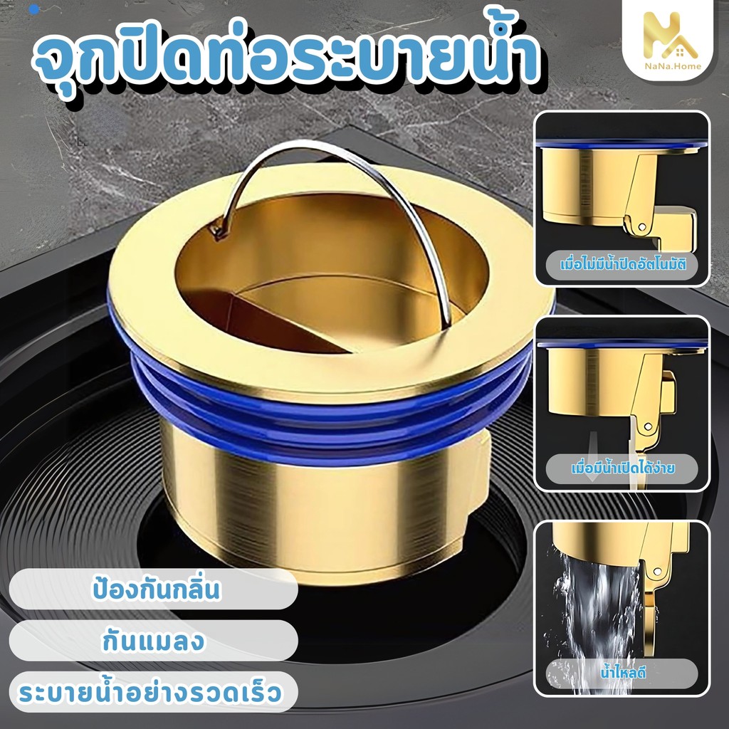【พร้อมส่งจากไทย】จุกปิดท่อระบายน้ํา ฝาครอบท่อระบายน้ํา อุปกรณ์เสริม ป้องกันแมลง ป้องกันกลิ่น สําหรับห้องน้ํา ห้องครัว
