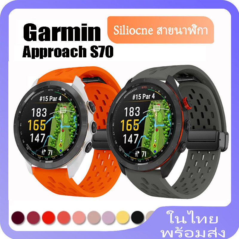 สายซิลิโคนสําหรับ garmin approach s70 สมาร์ทนาฬิกาแม่เหล็กหัวเข็มขัดสําหรับ garmin approach s70 สายร