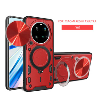 สําหรับ Xiaomi 15 Ultra Case ELVEV กันกระแทก PC + TPU สไลด์ก…