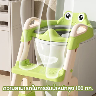 Aoduoyaya บันไดชักโครกเด็ก 2in1 พับเก็บได้ ปรับความสูงได้ บันไดห้องน้ำสำหรับเด็ก แบริ่งน้ำหนัก 50kg