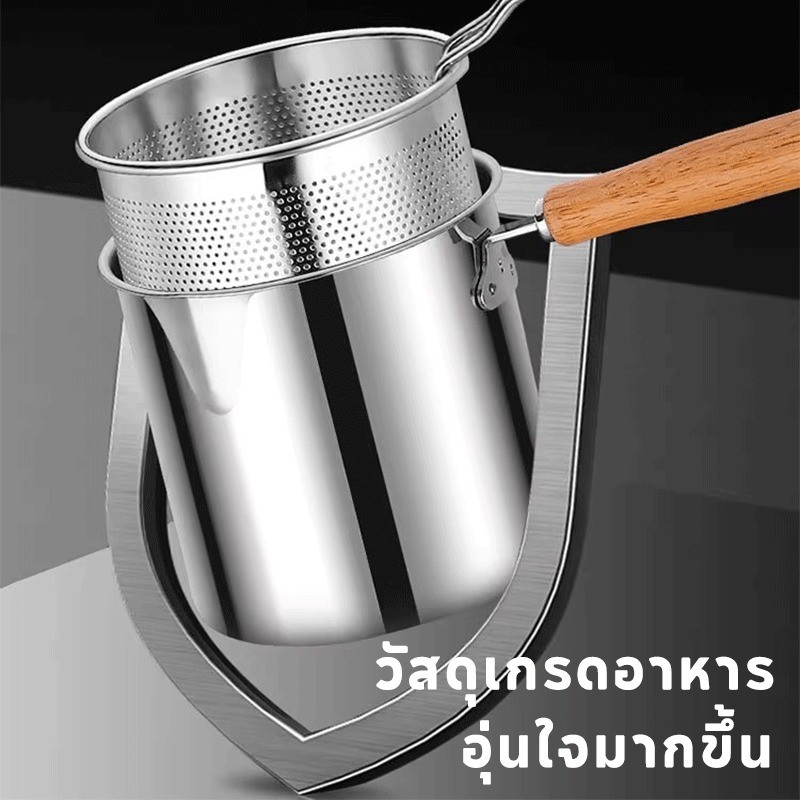 หม้อทอดสแตนเลสลึก ขนาดเล็ก พร้อมตะแกรงกรองน้ำมัน แถมฝาปิด ทนทาน ปลอดภัย วัสดุคุณภาพดี สำหรับทอดเฟรนช์ฟรายส์ - รูปที่ 2
