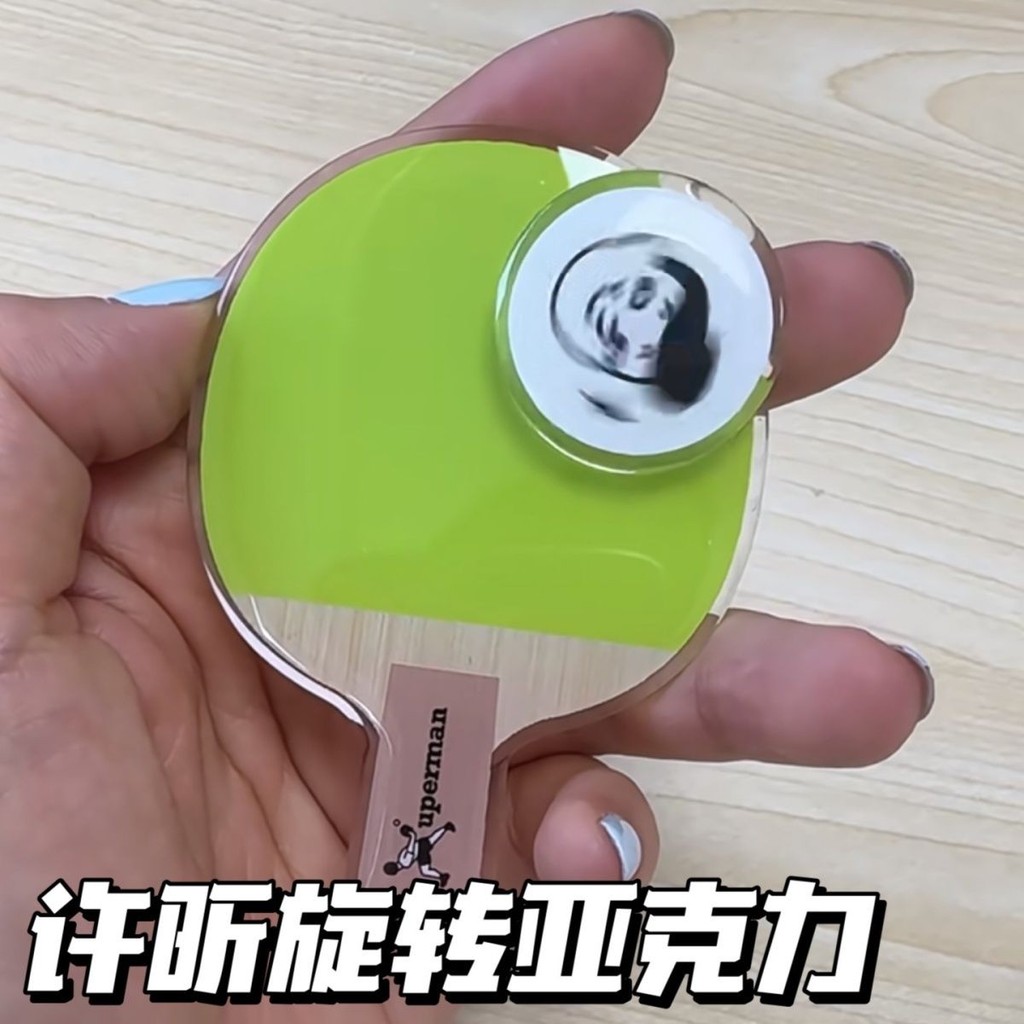 Xiaohongshu Xu Xin Ping Pong หมุนอะคริลิค Tong Retractable ถุงลมนิรภัยที่วางโทรศัพท์มือถือแม่เหล็ก L