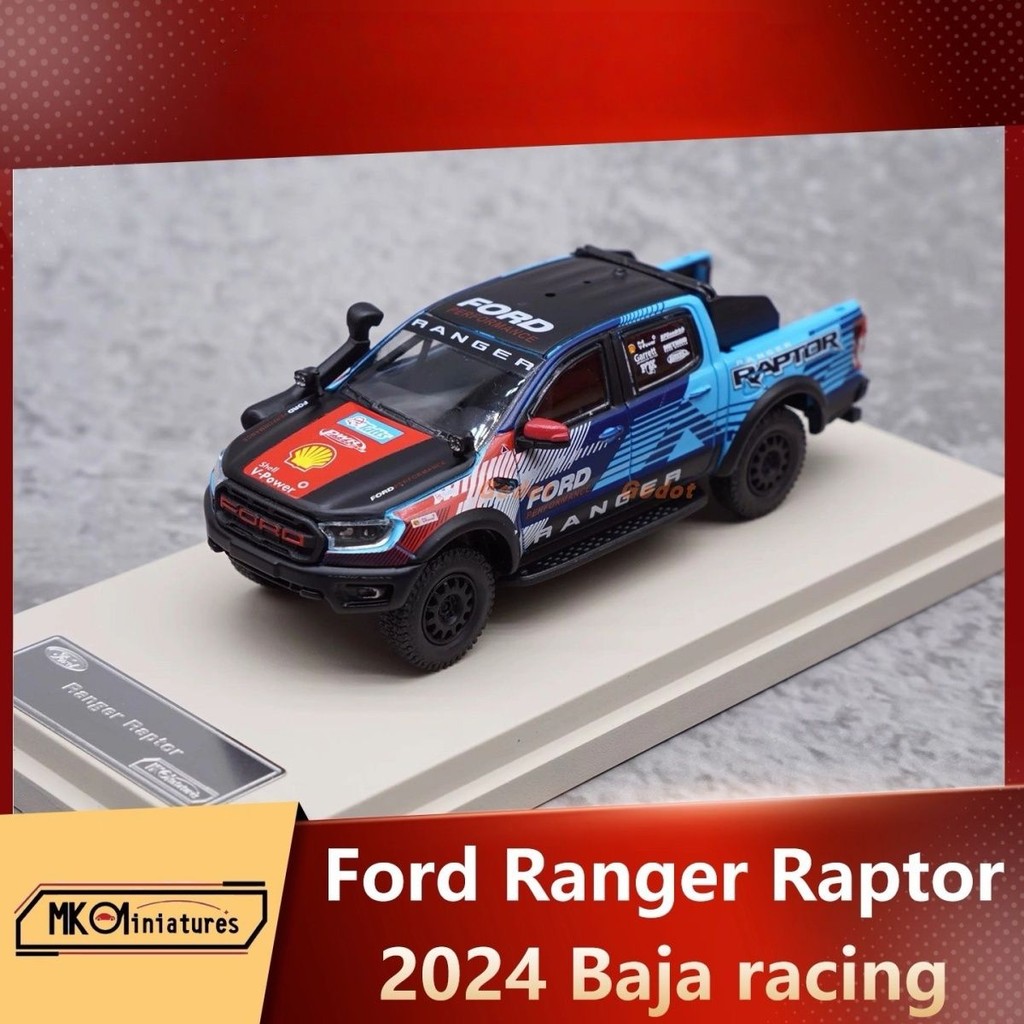 1:64 MK Miniatures-Ford Ranger racing ,福เกม特模型