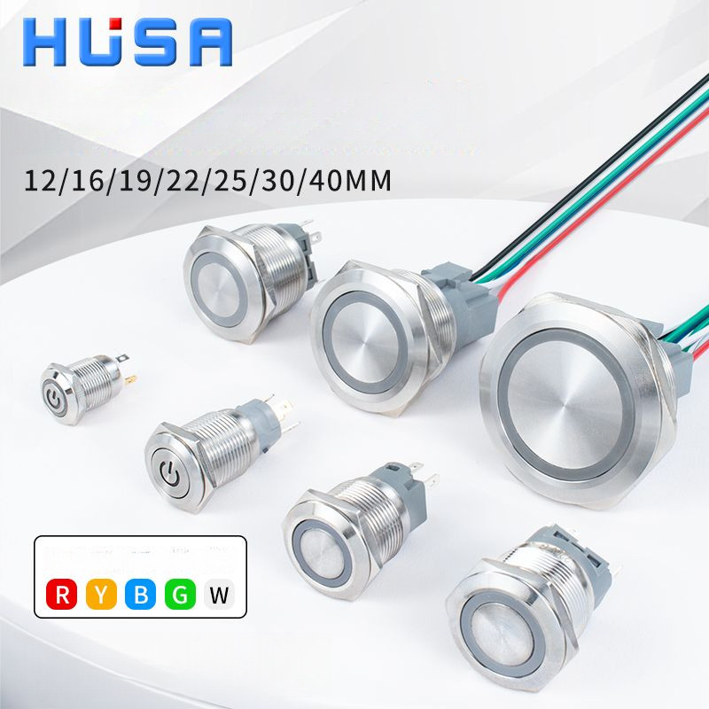 12/16/19/22/25MM สวิตช์ปุ่มกดโลหะแบบรีเซ็ตตัวเอง/ล็อคตัวเอง ไฟ LED ส่องสว่าง ขนาดเล็ก