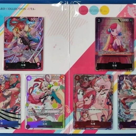 ✨[คลังสินค้าพร้อม one piece op13] booster vg card shop vanguard dz one piece OPCG การ์ดจีนตัวย่อ Bat