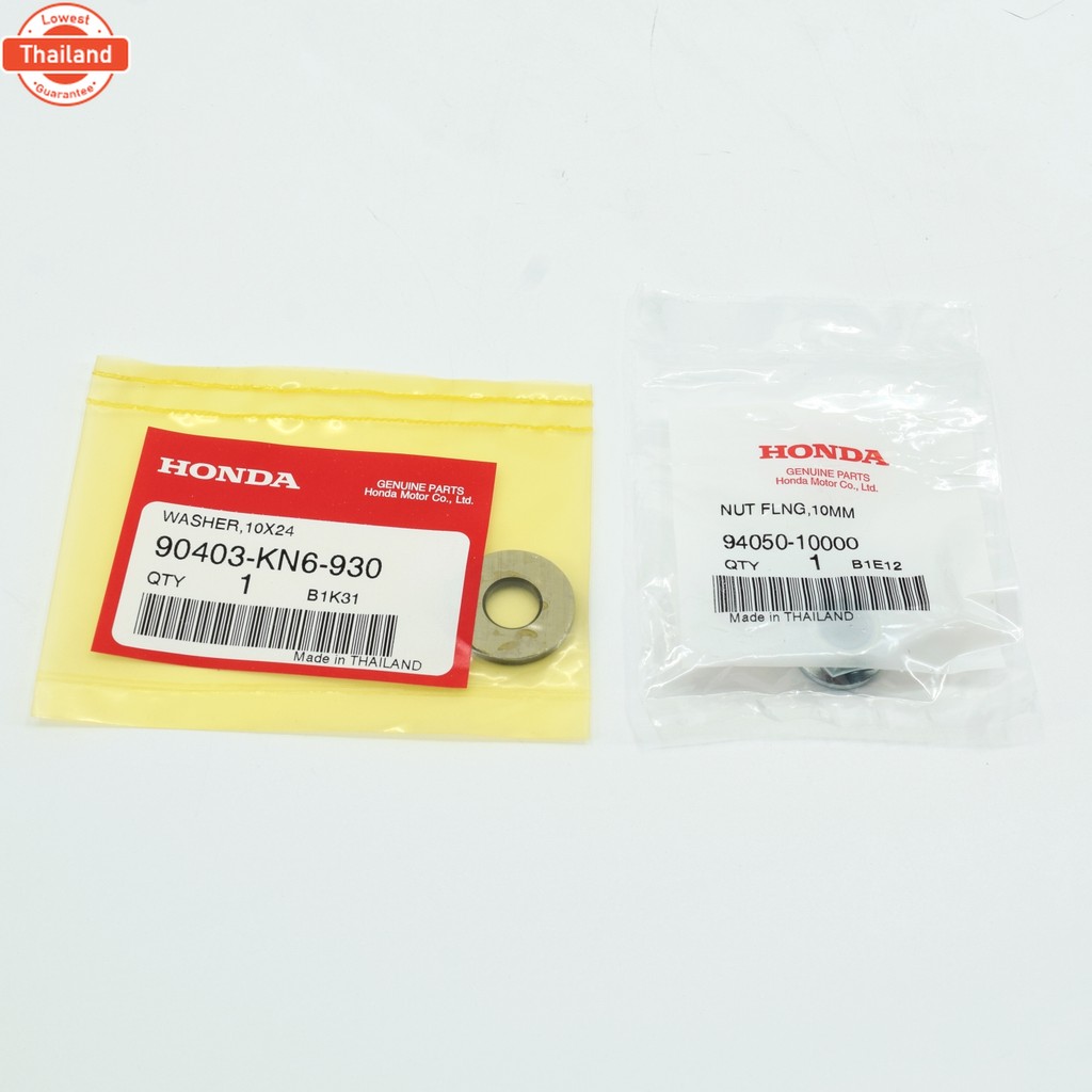 น็อต+แหวน จานไฟ แท้ศูนย์ฮอนด้า เวฟ110i/ดรีม110i 90403-KN6-930/94050-10000