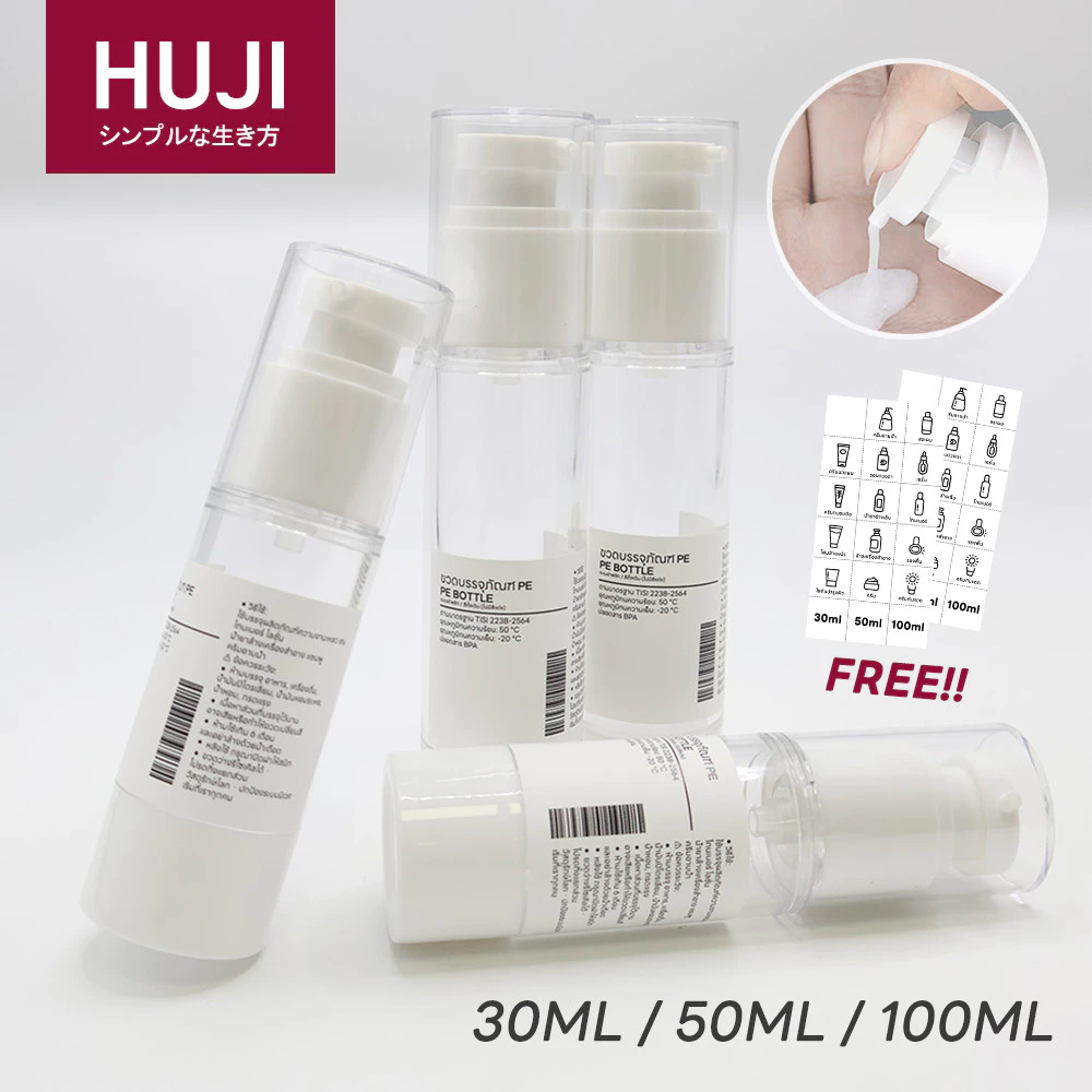 HUJI ใส่ครีม ขวดปั้ม สุญญากาศ ขวดใส่โลชั่นกาศ 30/50/100ml ขวดแบ่งเครื่องสําอาง สามารถนำกลับมาใช้ซ้ำได้ BPA-free เหมาะสำหรับบรรจุโลชั่น อิมัลชั่น และผลิตภัณฑ์ดูแลผิวเมื่อเดินทางหรือเดินทางเพื่อธุรกิจ