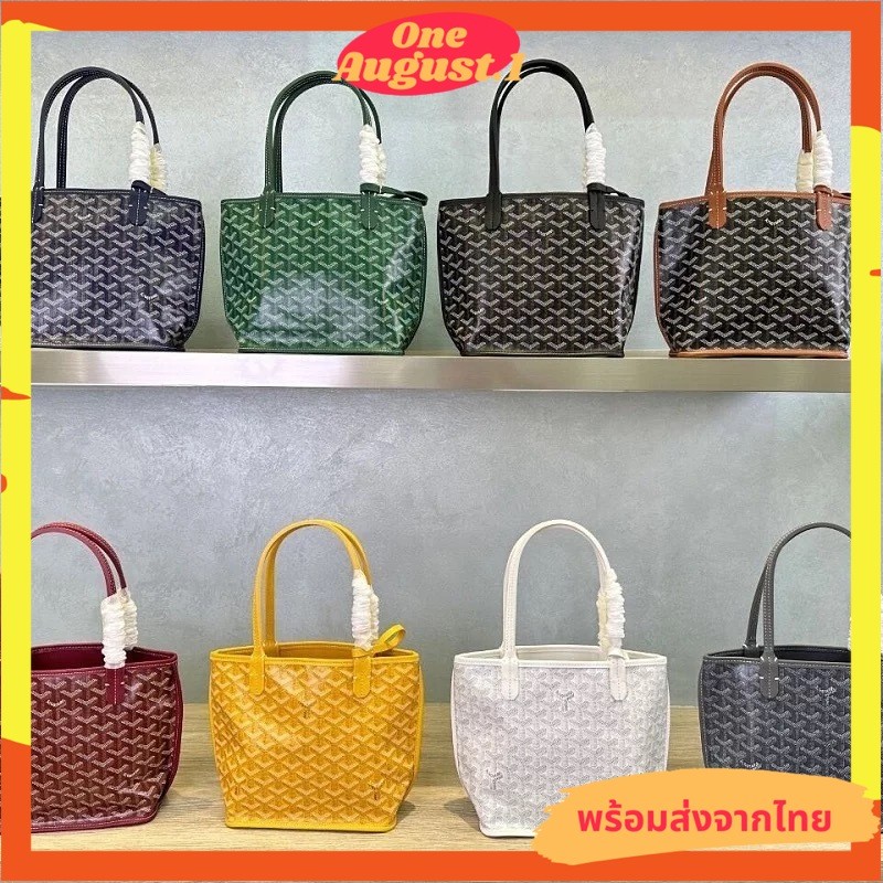 พร้อมส่งจากไทย กระเป๋าถือ GY ทรงสวยงานพรีเมียม