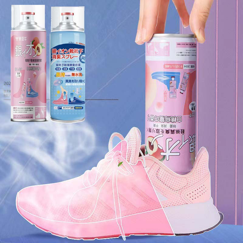 สเปรย์ดับกลิ่นรองเท้า สเปรย์ดับกลิ่นเท้าและรองเท้า สเปรย์ดับกลิ่นเท้า 260ML ระงับกลิ่นเท้า กลิ่นเท้า ระงับกลิ่น คันเท้า