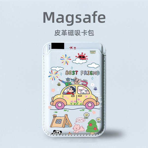 card wallet true money wallet wallet men MagSafe ที่ใส่บัตรแม่เหล็กสําหรับ Apple iPhone16ProMax โทรศ