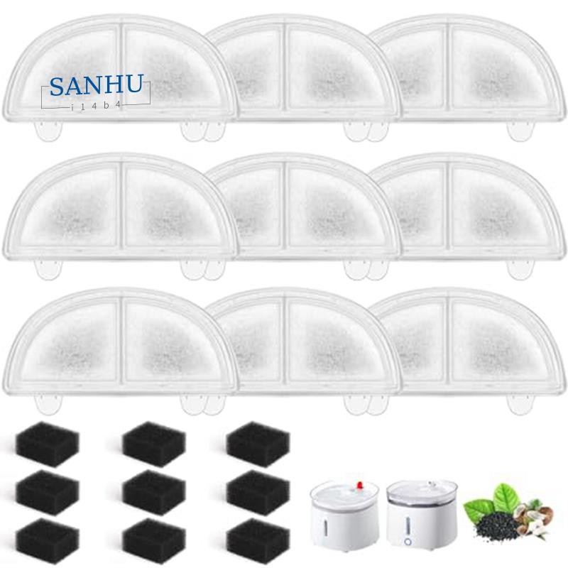 9pcs น้ําพุแมวกรองอุปกรณ์เสริมสัตว์เลี้ยงน้ําพุสําหรับ WF20/CF20 ไร้สายปั๊มน้ําพุแมว