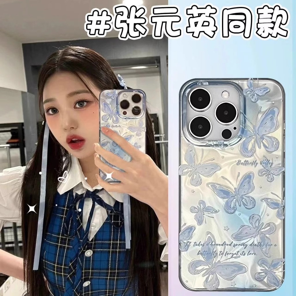 สําหรับoppo A3S A5 A9 2020 A5S A7 A12S A15S A16S A16K A17K A18 A31 A32 A35 A38 A33 A53 A52 A55 A56 A72 กรณีผีเสื้อสีฟ้าLusterปลอกใส่โทรศัพท์