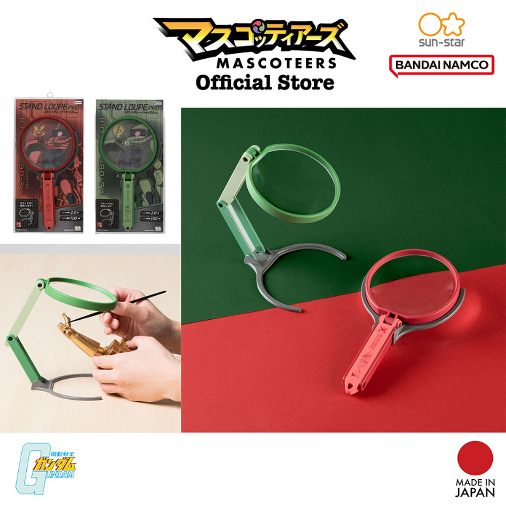 SUN-STAR GUNDAM แว่นขยาย ต่อโมเดล ติดดีคอล magnifier loupe decal นำเข้า จากประเทศ ญี่ปุ่น