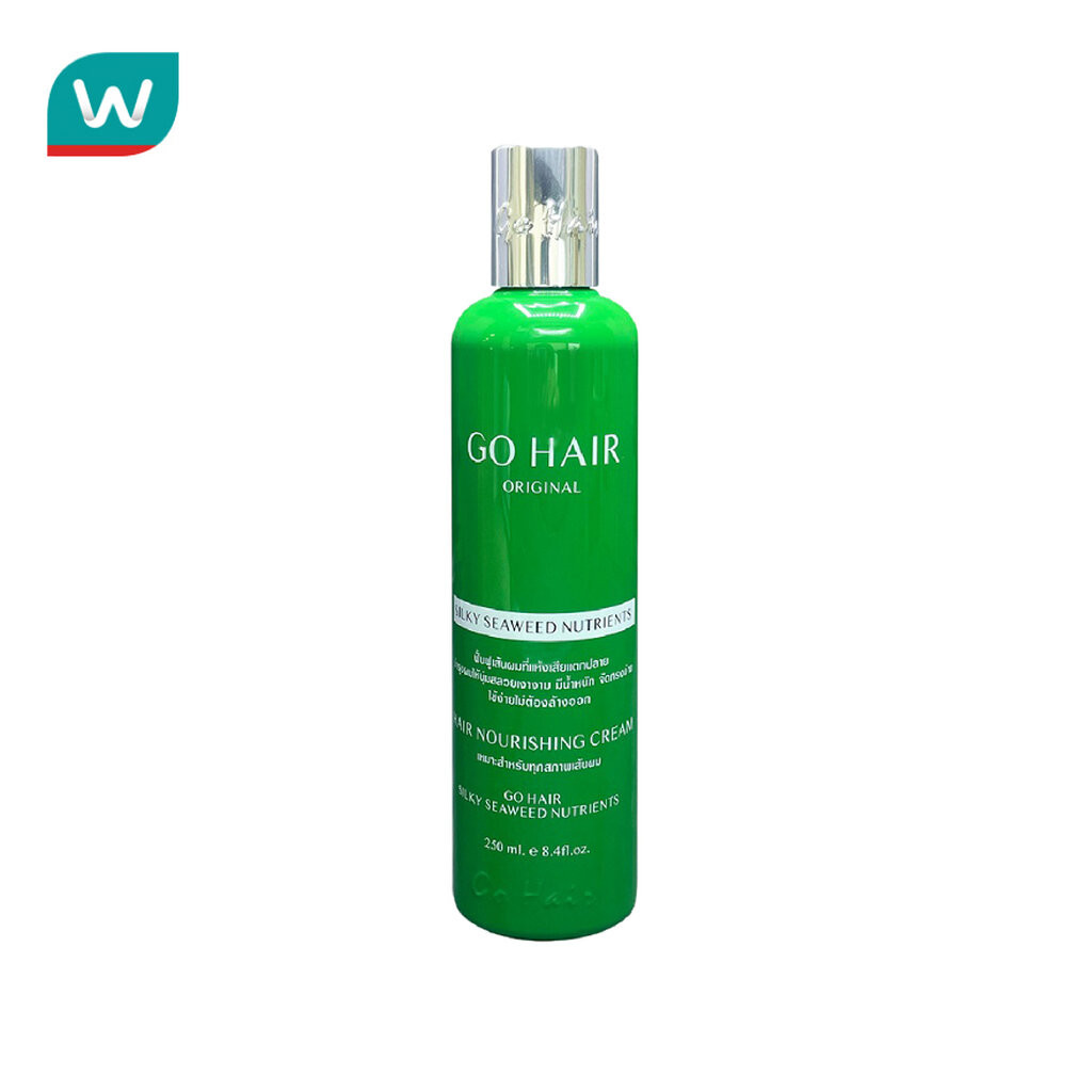 Go โกแฮร์ ซิลกี้ ซีวิด นูเทรียน 250 มล.