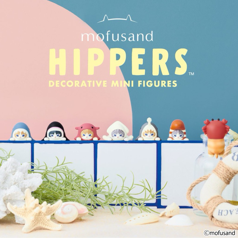 Mofusand Hipper ฟิกเกอร์ขนาดเล็กตกแต่ง