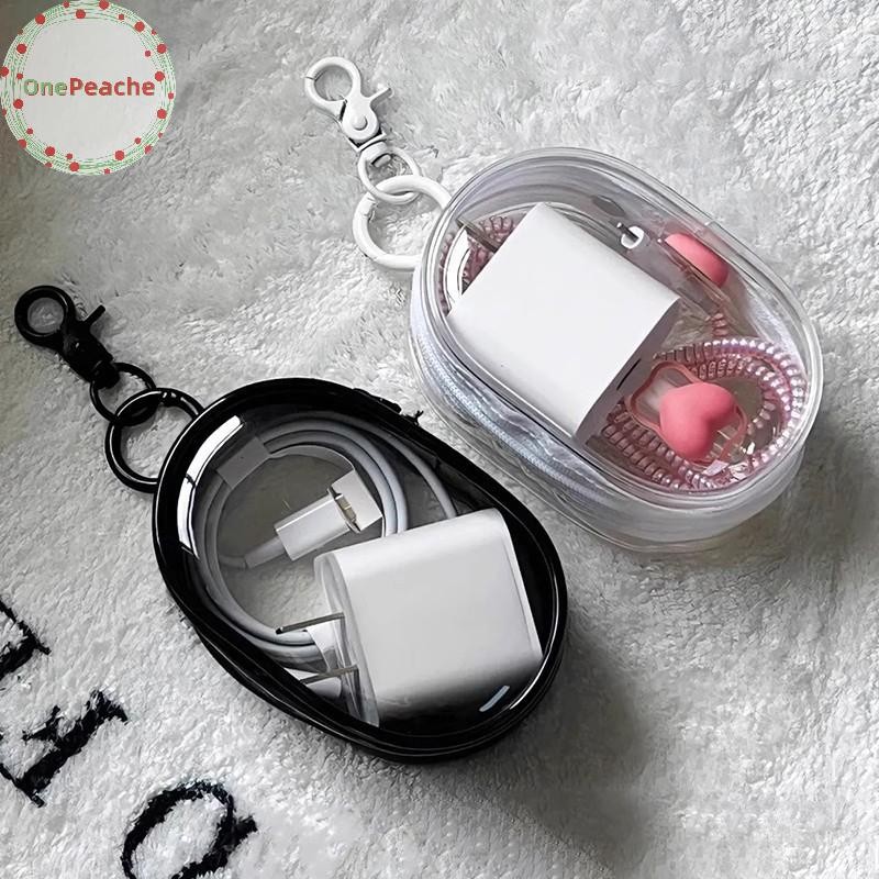 Onepeache al Clear Data Cable Storage Box Outdoor Travel Headset Storage Bag Data Cable Round Storage Bag TH