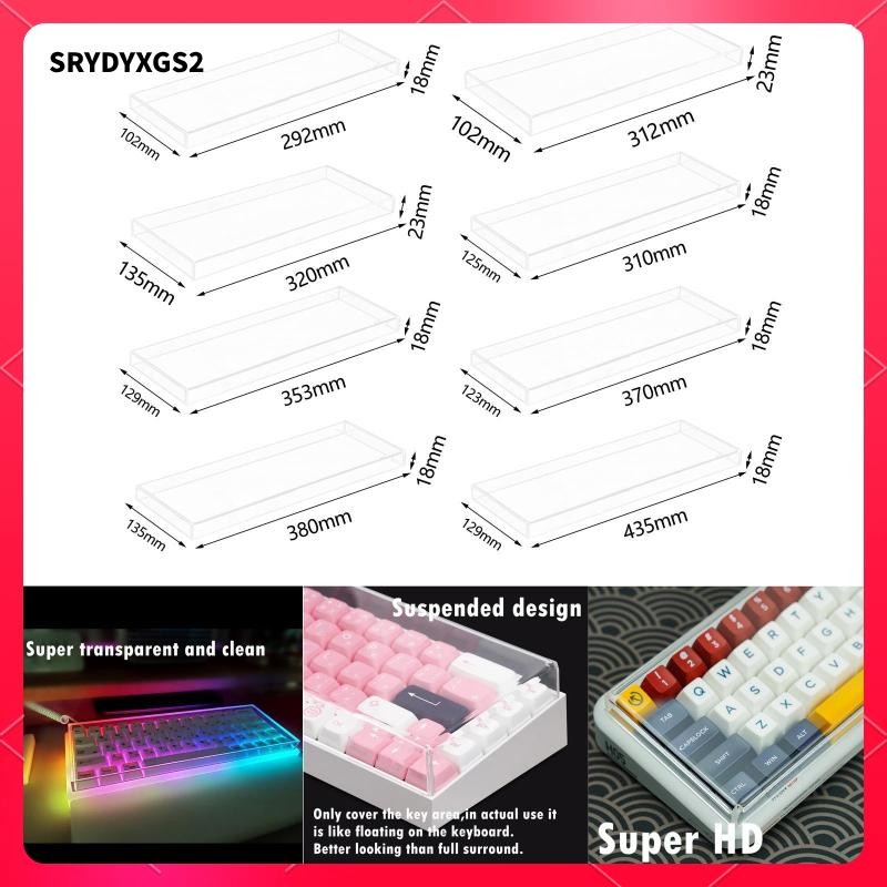 [Srydyxgs2] ฝาครอบกันฝุ่นอะคริลิคฝาครอบโปร่งใสกันน้ําโปร่งใสป้องกันเคสสําหรับเล่นเกมสําหรับบ้าน