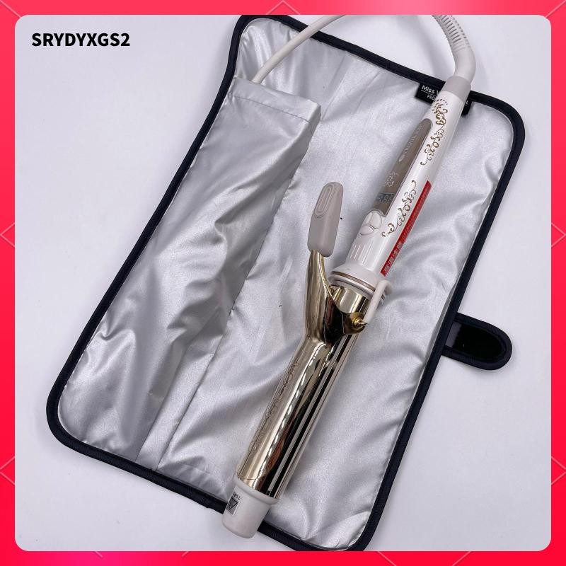 [Srydyxgs2] ปลอกหุ้มเตารีดดัดผมมืออาชีพสําหรับที่หนีบผมตรงปัตตาเลี่ยนเตารีดแบน