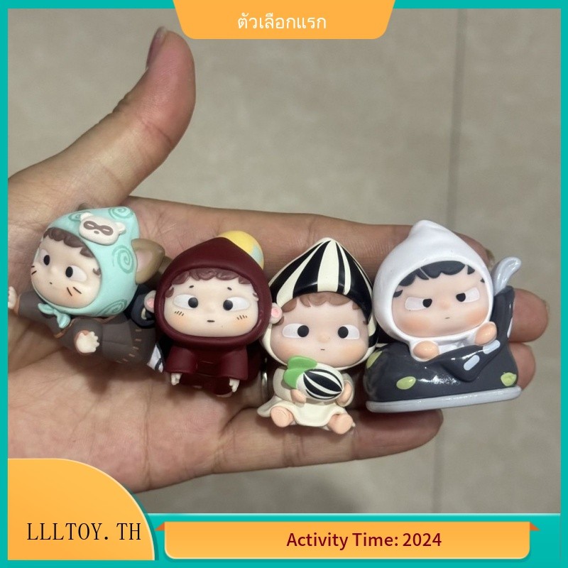 Ozai DIY Blind Box Mini Cute Grain Secret Mini Garden Series DIY Mobile Phone Chain Accessories Bag Chain Accessories