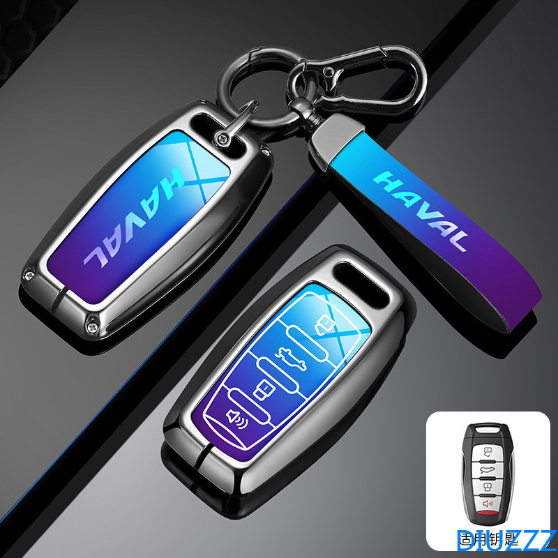 สําหรับ Haval รถสําหรับ Haval Jolion 2022 H4 H9 F7 F7X H6 H7 F5 F7H H2S GMW Dargo Shell Fob อุปกรณ์เ